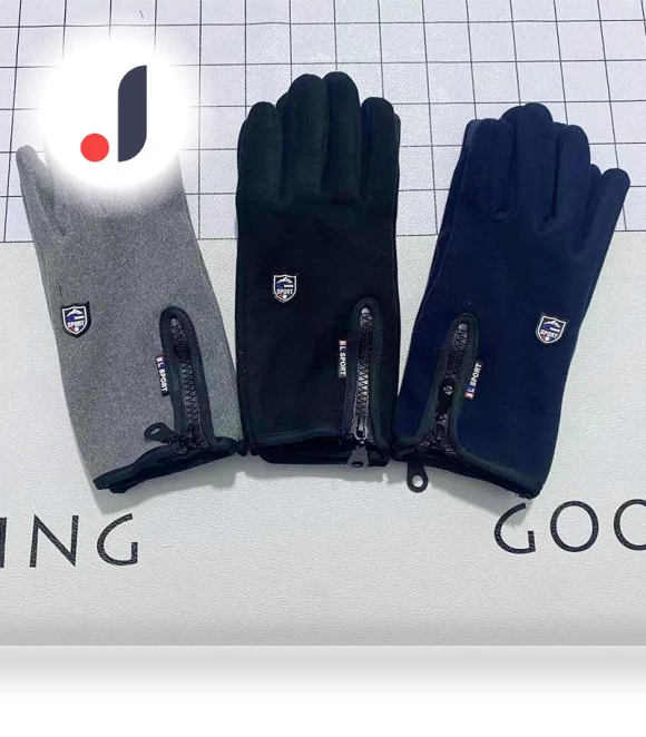 Waterproof Cycling Gloves with Touchscreen and Zipper — Gloves, TopSky