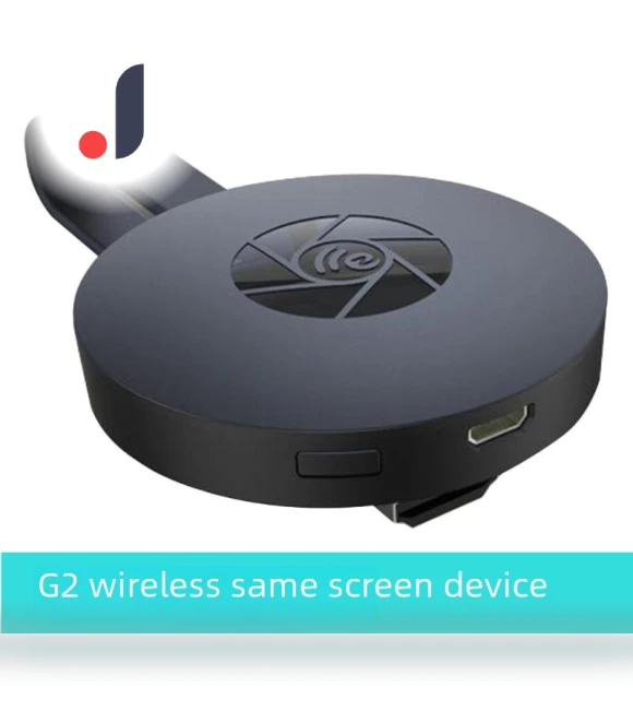 Wireless HDMI Device for Mobile Phone — Connectors & Adapters, AI Supermarket