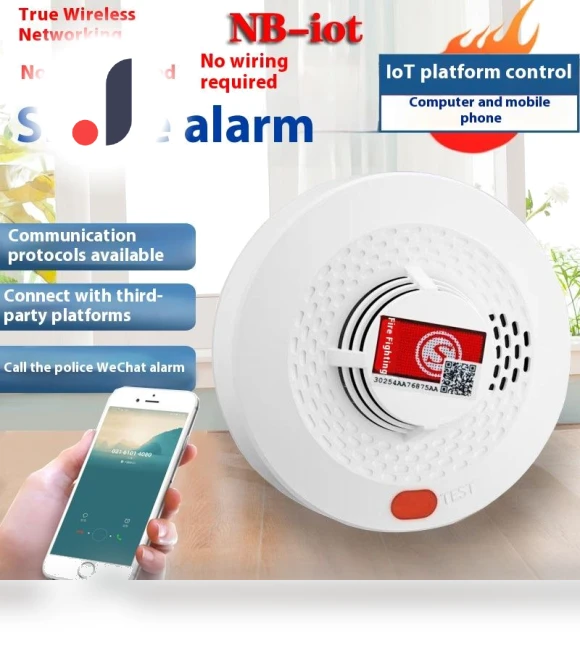 Wireless Smoke Detection Sensor — Smoke Detectors, Freedom BABY