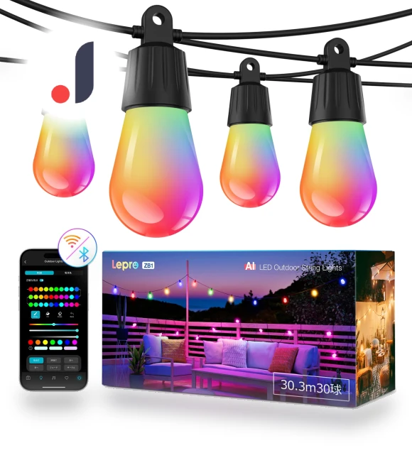 AI Illumination Light — Outdoor Security & Flood Lighting, KAYOMART Electric