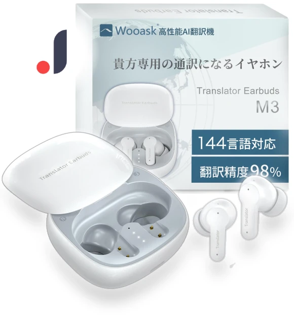 AI Translator for Headphones — Language Translators, K-dragon