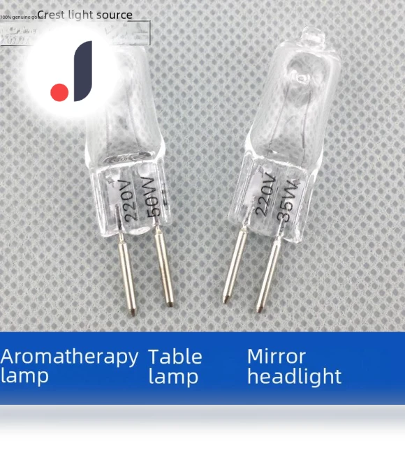 Aromatherapy Halogen Desk Lamp — Study & Desk Lighting, AI Supermarket