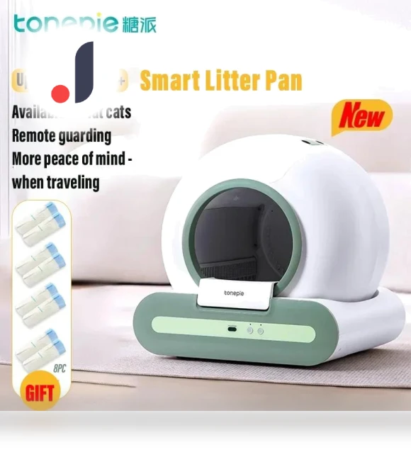 Automatic Self-Cleaning Cat Litter Box — Waste Bins, Rainbow Rain