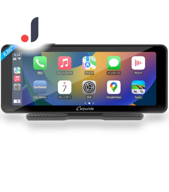 Car Audio Display with Android Navigation and CarPlay Mirroring — Stereo Receivers, Zen-Japan Electronics