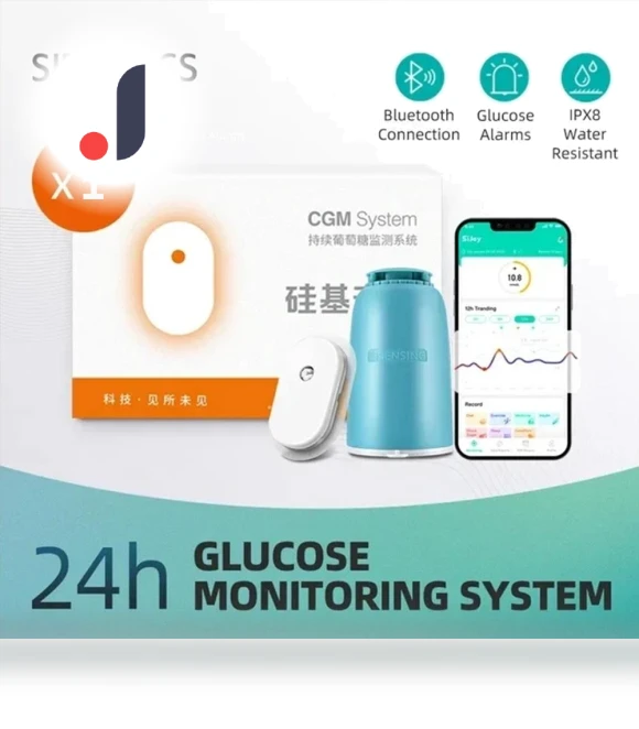 CGM Sensor — Diabetes Monitoring Devices, Sibionics