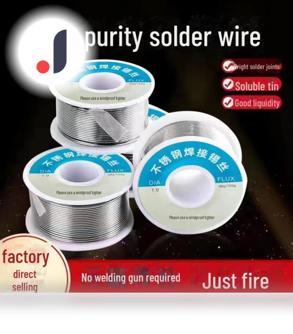 Electric Solder for Welding — Soldering Tools, AI Supermarket