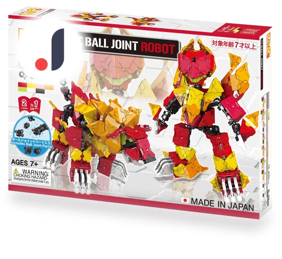 Hinged Robot — Construction Kits, YoshiritsuLaQ