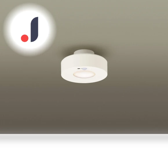 LED Ceiling Light with Human Sensor — LED, Panasonic