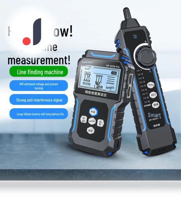 Multifunctional Network Cable Tester — Network & Cable Testers, ElectroCN