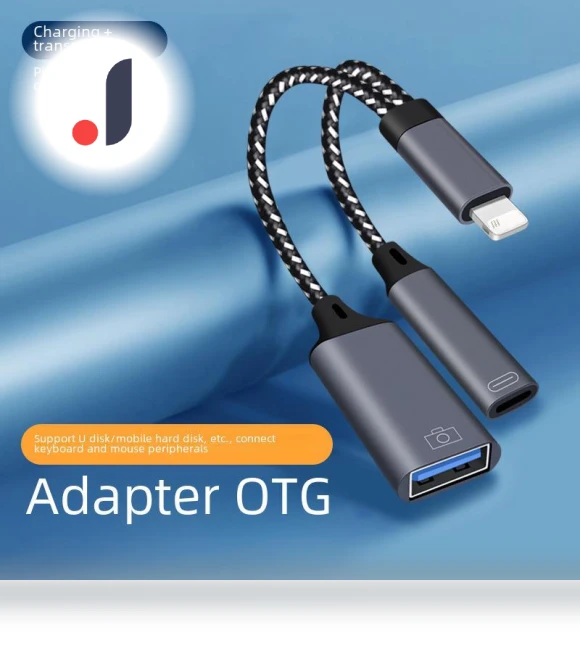 Multifunctional OTG Adapter — USB Hubs, Apple