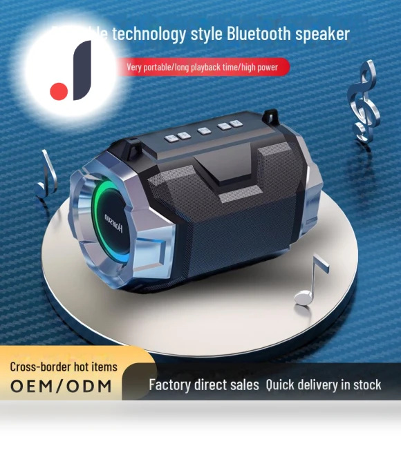 Portable Bluetooth Speaker with High Bass — Portable Audio, AI Supermarket
