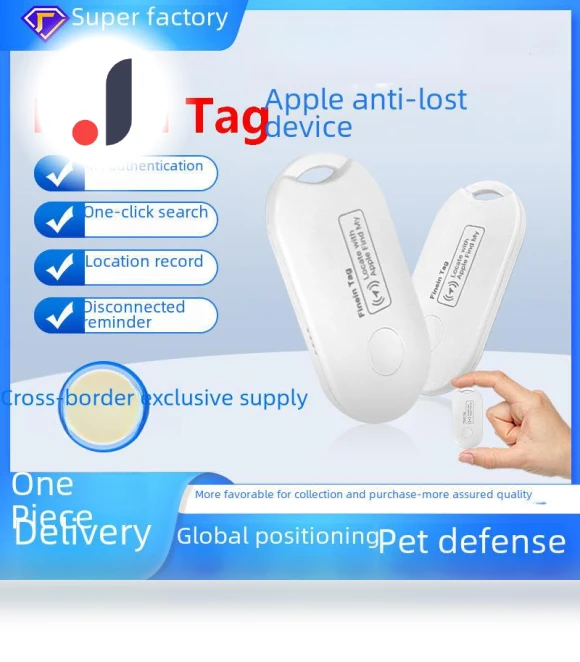 Smart Anti-Lost Keychain with Global GPS — Location Tracking Devices, GearUp AutoMoto