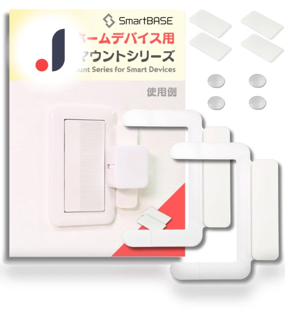 Smart Home Mounting Frame — Setup & Installation, KAYOMART Electric