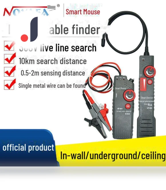 Smart Mouse NF822/0 — Auto Electrical Tools, ElectroCN