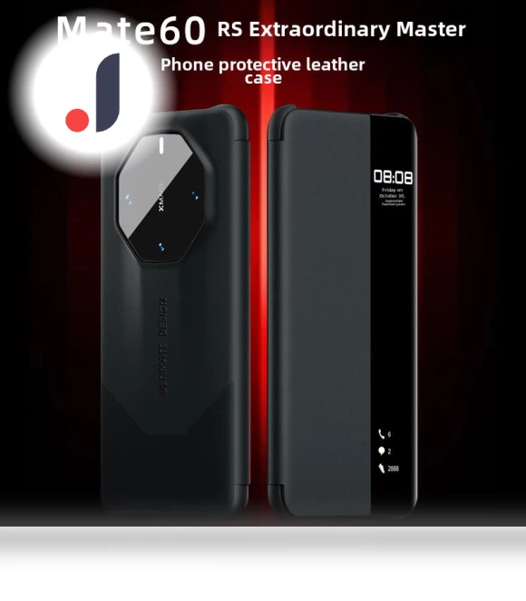 Smart Sleep Window Book Case — Protective Cases, Super Case