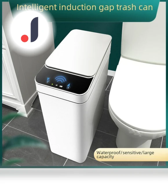 Smart Touchless Trash Bin — Kitchen Cans, VantaGoods