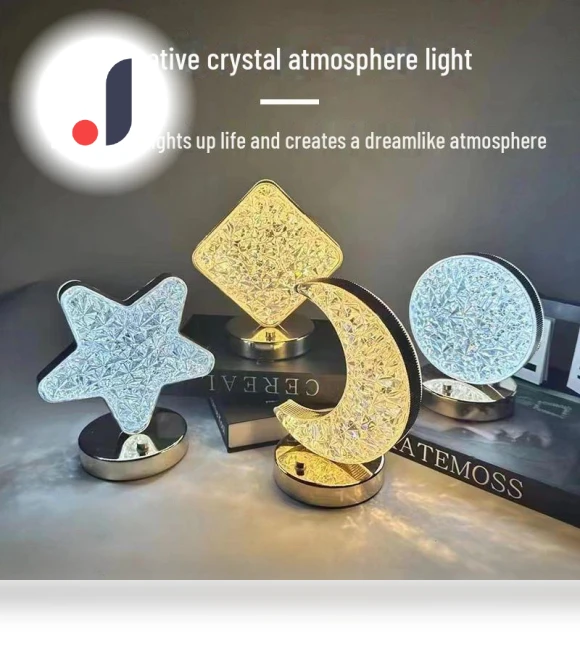 Touch Night Light with Stars and Moon Image — Night Lights, Baraqah Bazaar