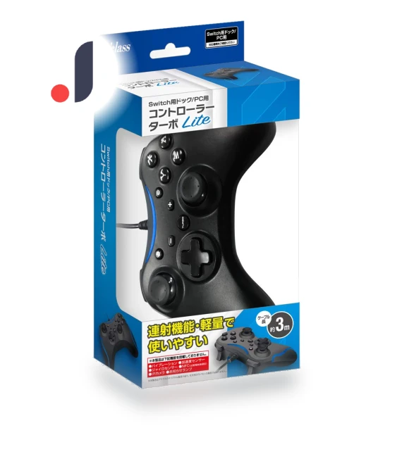 Turbo Lite Blue Dock/PC Controller — Connectors & Cables, MIYAKO DENKI