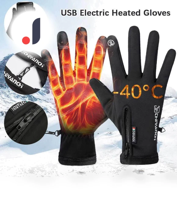 USB Heated Gloves — Gloves, Rainbow Rain
