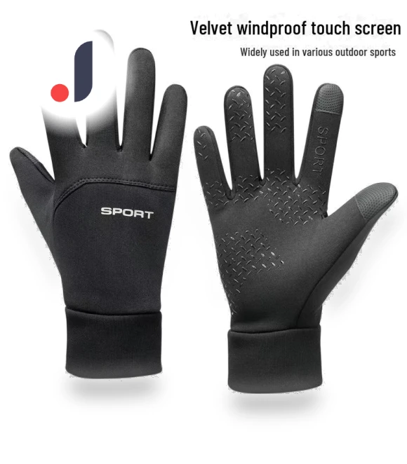 Waterproof Touchscreen Gloves Unisex — Gloves, Warm Land