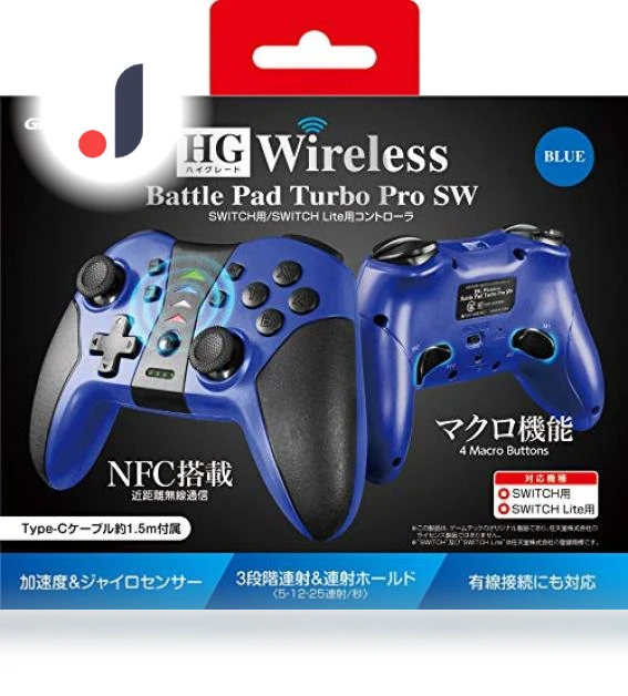 Wireless Battle Pad Turbo Pro Controller — Gaming Controllers, MIYAKO DENKI