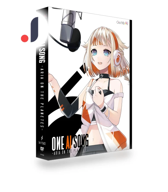 AI Song Voice — Sony Creative Software, SOLT Japan Market