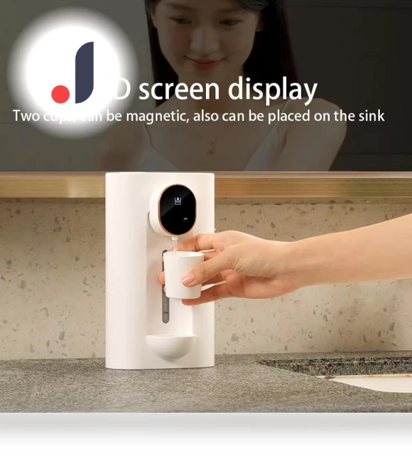 Automatic Mouthwash Dispenser — Oral Rinse, DC-HOME-4