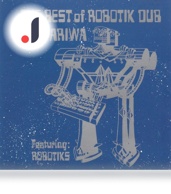 Best of Robotic Dub from Alewa — , RecordCityJP