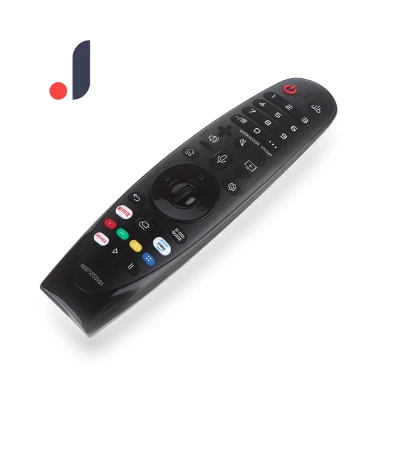 Infrared Remote Control — Remote Controls, Freedomm