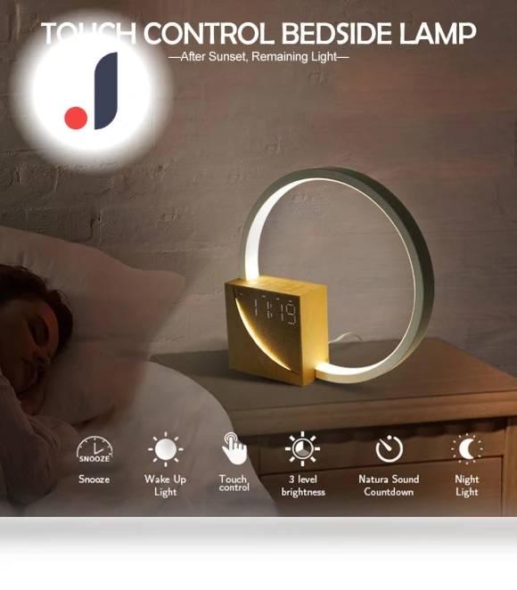 LED Night Light with Alarm — Night Lights, Explorer Outdoors