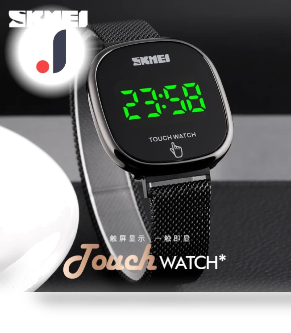 Men's Touchscreen Electronic Watch — Men's Timepieces, Skmei
