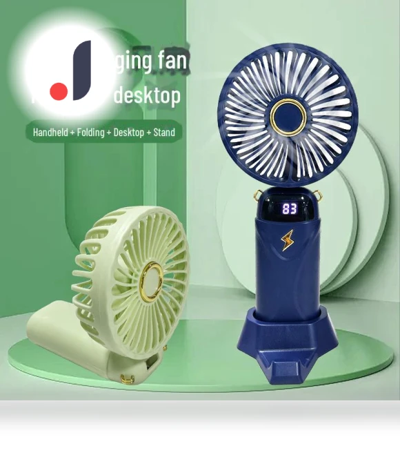 Portable Neck USB Fan — Portable Cooling Solutions, Golden Fern
