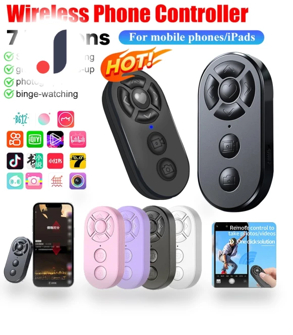 Rechargeable Bluetooth Smart Remote Controller — Remote Controls, Good Household Items