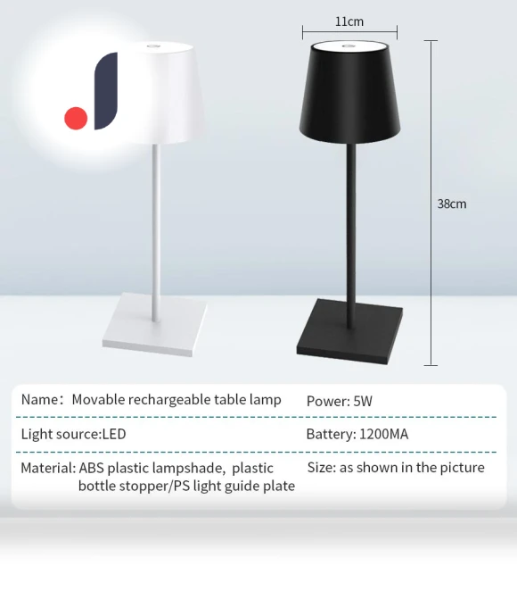 Rechargeable LED Desk Lamp with Touch Switch — Study & Desk Lighting, COOKING-MALL