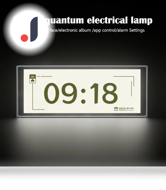 RGB Quantum Clock Night Light — Alarms & Clocks, Explorer Outdoors