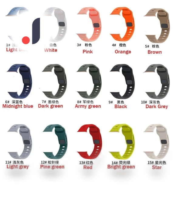 Silicone Strap for Smartwatches — Smartwatch Straps, Uav parts center