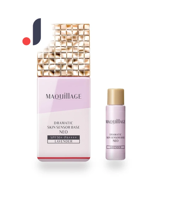 Skin Sensor Base NEO Lavender — Eye & Face Kits, Japan Zen Mall