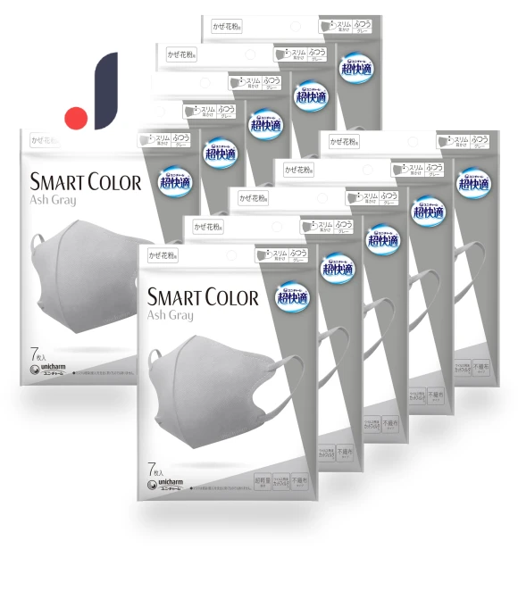 Smart Ash Fabric Mask — Masks, PITAKITE