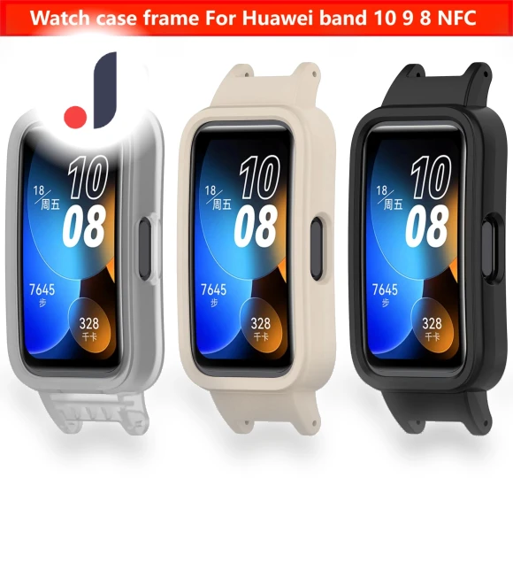 Smart Band Bumper Frame — Fitness Bands, Agood