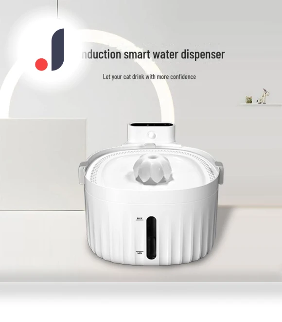 Smart Drinking Fountain for Pets — Fountains, FluxZone