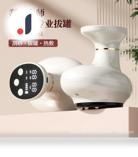 Smart Full Body Massage Device — Back Relief Solutions, Got Now