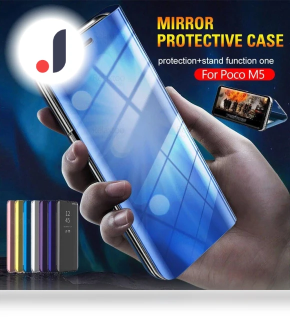 Smart Mirror Magnetic Flip Cover — Bumpers, Uav parts center