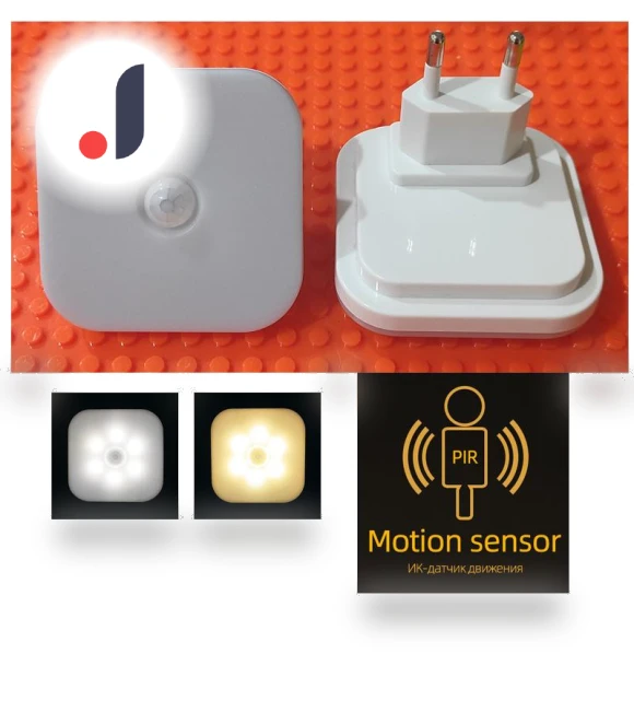 Smart Motion Sensor Night Light — Night Lights, DC-HOME Textile