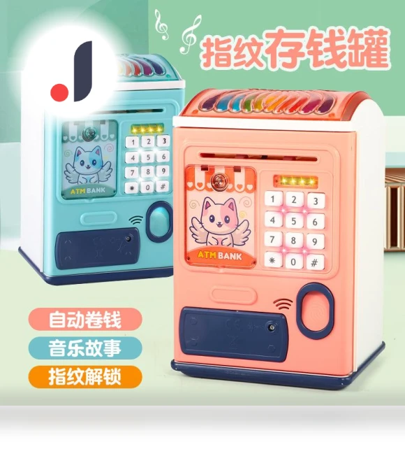 Smart Password Fingerprint Automatic Roll Money Piggy Bank — Savings & Piggy Banks, Happy Time For kids