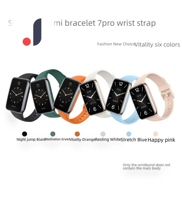 Smart Sports Band — Fitness Bands, Xiaomi