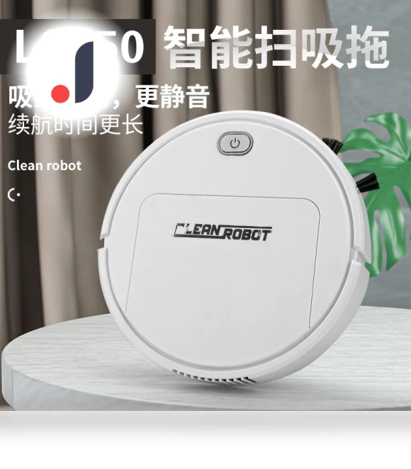 Smart Sweeping Robot — Smart Cleaning Robots, DIYelecs