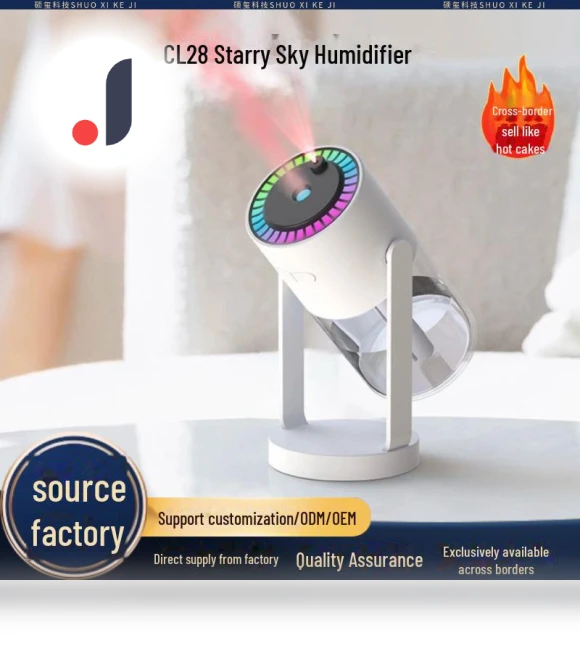 Starry Sky CL28 Aromatherapy Humidifier and Projector — Air Moisturizers, Computer boost
