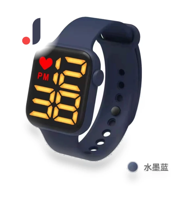 Student Smart Square LED Watch — Wearable Accessories, DIYelecs