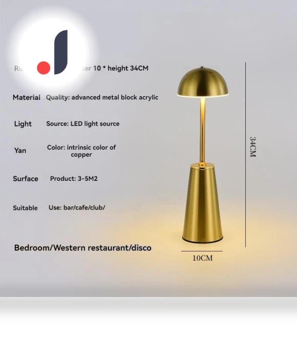 Touch Sensor LED Bar Lamp — Standing Lights, Explorer Outdoors