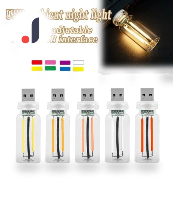 USB Touch Control Night Light — Night Lights, Dream Garage